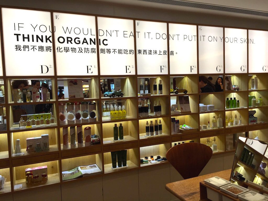 BEYØRG Organic Spa Hong Kong Beratungsraum